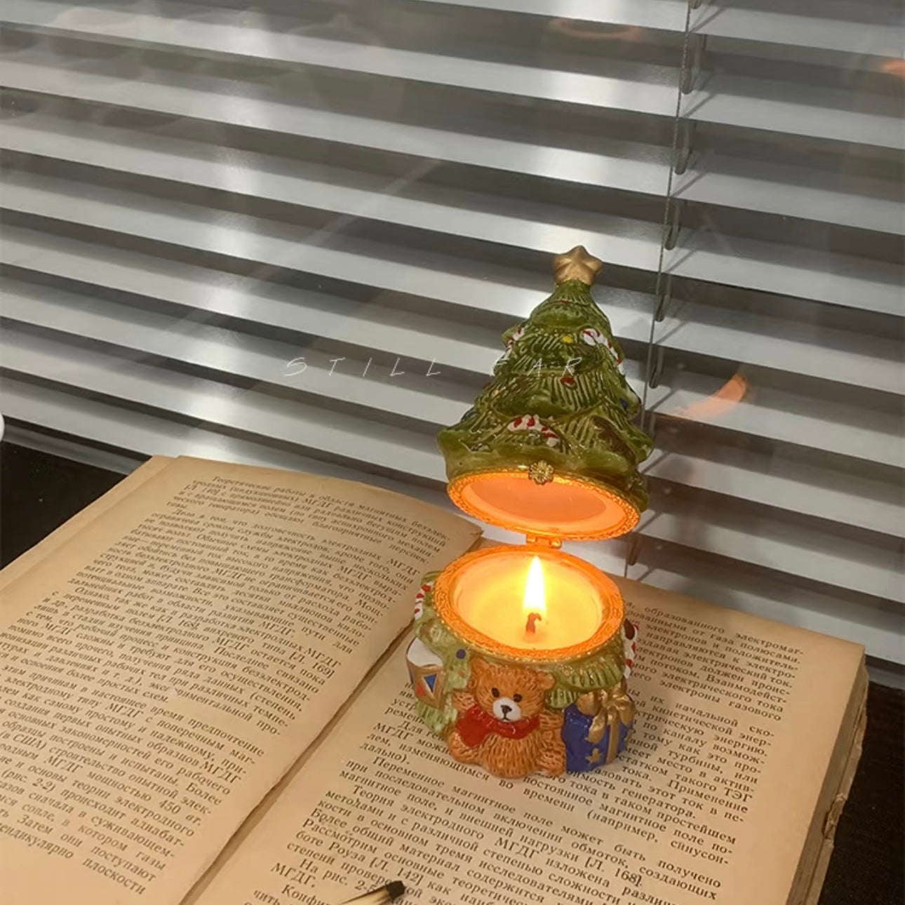 Bear Christmas Tree Scented Candle